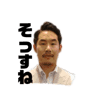 aumoと愉快な仲間たちver.2.0（個別スタンプ：14）