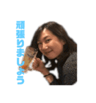aumoと愉快な仲間たちver.2.0（個別スタンプ：15）