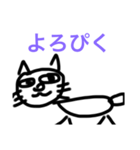 不気味なスタンプ（個別スタンプ：7）
