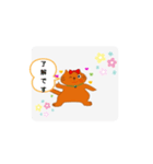 CAT みーこ編（個別スタンプ：2）