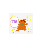 CAT みーこ編（個別スタンプ：6）