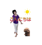 えいこのご挨拶（個別スタンプ：3）