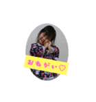 ♡ちぃたんFamily2♡（個別スタンプ：1）