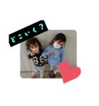 ♡ちぃたんFamily2♡（個別スタンプ：4）