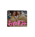 ♡ちぃたんFamily2♡（個別スタンプ：6）