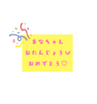 ♡ちぃたんFamily2♡（個別スタンプ：7）