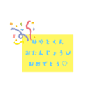 ♡ちぃたんFamily2♡（個別スタンプ：8）
