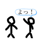 挨拶スタンプ by GM (ver.1)（個別スタンプ：5）