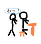 挨拶スタンプ by GM (ver.1)（個別スタンプ：7）