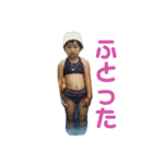 かわいいたのちゃんズ（個別スタンプ：6）