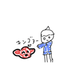もちおくんのスタンプ★（個別スタンプ：2）