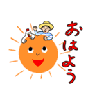 赤池佳江子の時々金沢弁スタンプ（個別スタンプ：6）