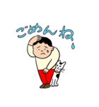 赤池佳江子の時々金沢弁スタンプ（個別スタンプ：7）