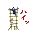赤池佳江子の時々金沢弁スタンプ（個別スタンプ：10）