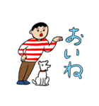 赤池佳江子の時々金沢弁スタンプ（個別スタンプ：11）