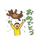 赤池佳江子の時々金沢弁スタンプ（個別スタンプ：12）