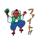 赤池佳江子の時々金沢弁スタンプ（個別スタンプ：17）