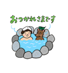 赤池佳江子の時々金沢弁スタンプ（個別スタンプ：18）