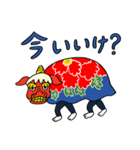 赤池佳江子の時々金沢弁スタンプ（個別スタンプ：26）