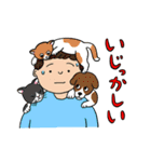 赤池佳江子の時々金沢弁スタンプ（個別スタンプ：28）