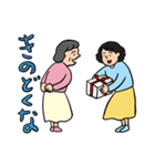 赤池佳江子の時々金沢弁スタンプ（個別スタンプ：30）