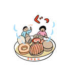 赤池佳江子の時々金沢弁スタンプ（個別スタンプ：31）