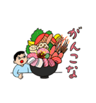 赤池佳江子の時々金沢弁スタンプ（個別スタンプ：32）
