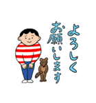赤池佳江子の時々金沢弁スタンプ（個別スタンプ：33）