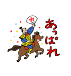 赤池佳江子の時々金沢弁スタンプ（個別スタンプ：34）