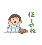 赤池佳江子の時々金沢弁スタンプ（個別スタンプ：40）