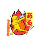 世知辛いくん（個別スタンプ：3）