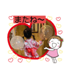 顔見ているだけで幸せ（個別スタンプ：5）