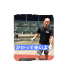 限界突破スタンポ（個別スタンプ：1）