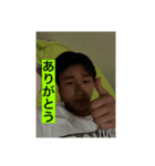 限界突破スタンポ（個別スタンプ：2）