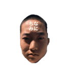 限界突破スタンポ（個別スタンプ：3）