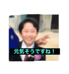 限界突破スタンポ（個別スタンプ：4）