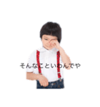 実用性ありのスタンプ（個別スタンプ：4）