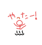 ちびすけシーズン15（個別スタンプ：5）