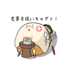 私のお腹に言ってよ。（個別スタンプ：3）