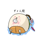 私のお腹に言ってよ。（個別スタンプ：5）