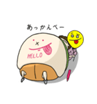 私のお腹に言ってよ。（個別スタンプ：11）