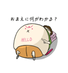 私のお腹に言ってよ。（個別スタンプ：18）
