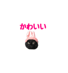 スイートプリティキャットレオ（個別スタンプ：20）