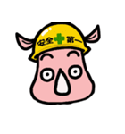 四季彩ホーム（個別スタンプ：5）