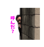 四季彩ホーム（個別スタンプ：6）