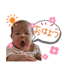 ゆうき♡うた（個別スタンプ：6）