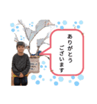 ゆうき♡うた（個別スタンプ：11）