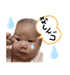 ゆうき♡うた（個別スタンプ：35）