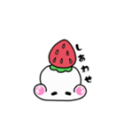 ねるもっち（個別スタンプ：4）