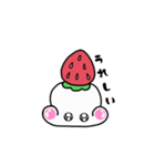 ねるもっち（個別スタンプ：6）
